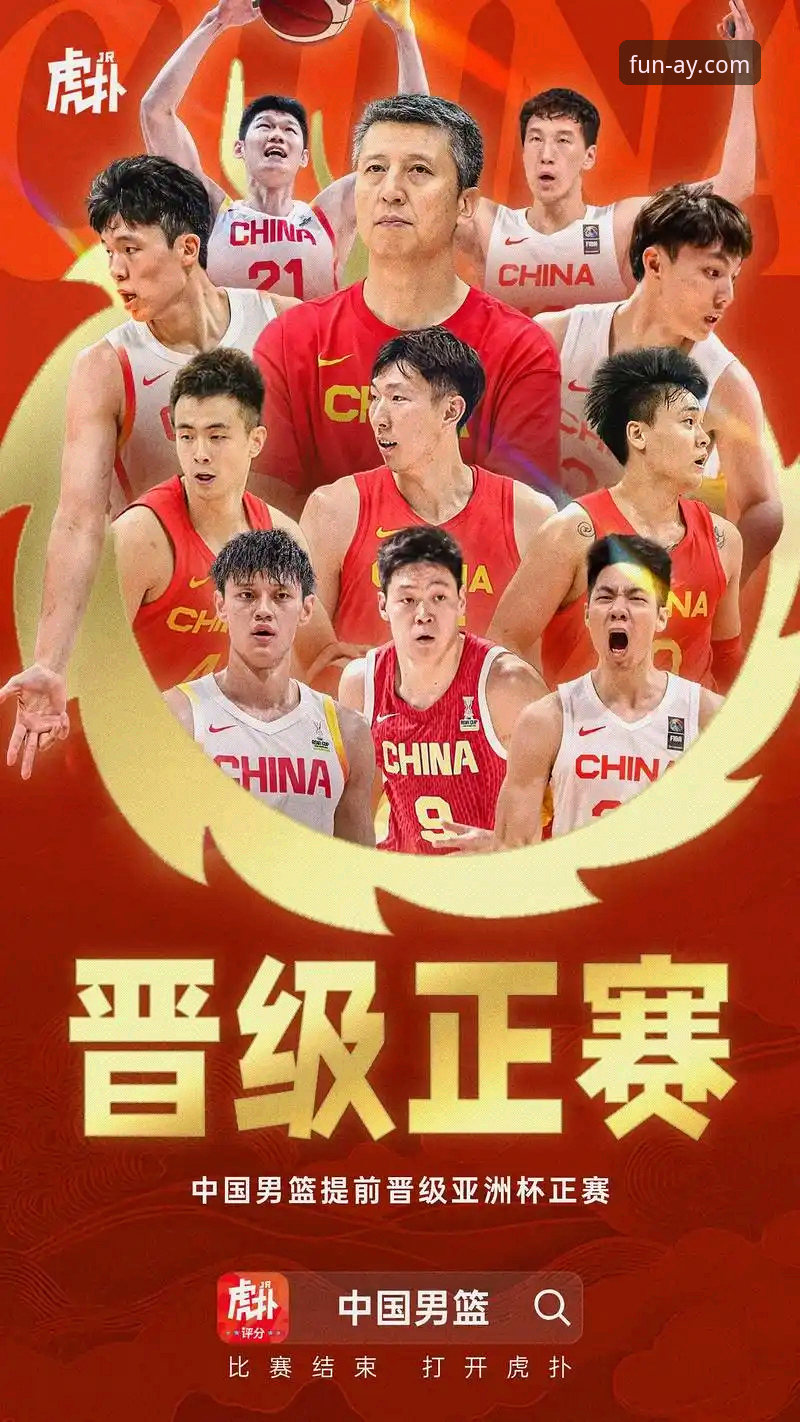 爱游戏下载怎么下载 中国队尤伯杯半决赛大胜vs日本队:在ayx爱游戏平台见证三场逆转的激情对决